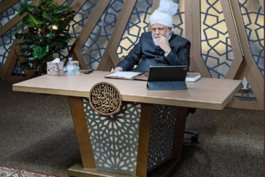 VIRTUAL MULAQAT with HUZOOR (ABA)